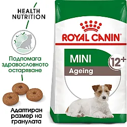 Royal Canin Ageing Mini 12+  Пълноценна суха храна за кучета от дребни породи над 12 години 1.5 кг