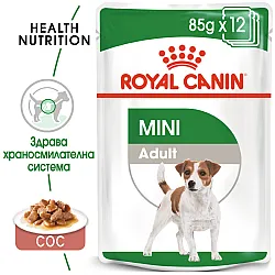 Royal Canin Adult Mini Pouch 12x85g - Пълноценна мокра храна в пауч за кучета от дребни породи в зряла възраст