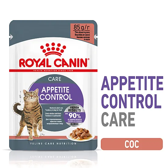Royal Canin Appetite Control 12x85g - Пълноценна мокра храна за котки над 12 месеца за контрол на апетита