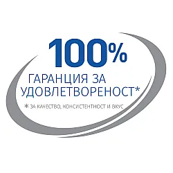 Hill’s Adult Sensitive Stomach & Skin - с пилешко за чувствителен стомах и кожа