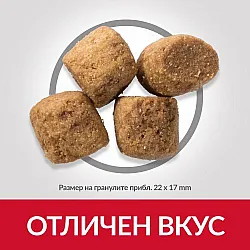 Hill’s Adult Oral Care - с пилешко месо - 12 кг
