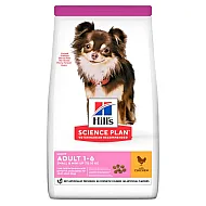 Hill’s Adult Light Small & Mini  - Нискокалорична суха храна за кучета с пилешко