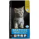 Farmina Matisse Kitten 10 kg-За малки котенца и за бременни и кърмещи котки с пилешко месо, яйца, риба и ориз