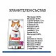 Hill’s Sterilised Cat Young Adult with Duck - с патешко месо