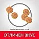 Hill’s Sterilised Cat Young Adult - с риба тон