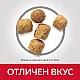 Hill’s Sterilised Mature Adult 7+ Chicken - с пилешко месо 