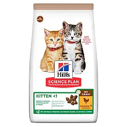 Hill’s No Grain Kitten  - без зърнени култури за малки котенца