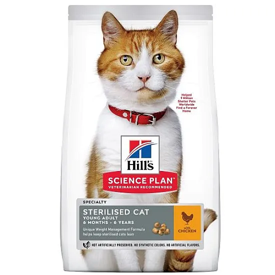 Hill’s Sterilised Cat Young Adult - с пилешко месо за кастрирани котки