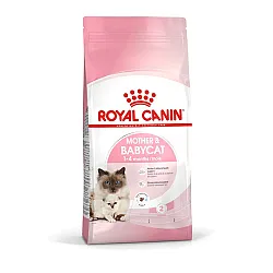 Royal Canin Mother & Babycat - суха храна за бременни и кърмещи котки и подрастващи котенца от 1 до 4 месеца
