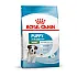 Royal Canin Puppy Mini - Пълноценна суха храна за подрастващи кученца от 2 до 10 месечна възраст от дребни породи