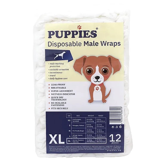 Пелени за мъжки кучета за еднократна употреба марка Puppies (Disposable Male Wraps) - 12 броя