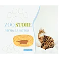 Легла за котки