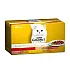 Purina Gourmet Gold Adult Cat - Месни хапки в сос за котки - 4 х 85гр