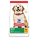 Hill’s Plan Puppy Large Breed - с пилешко месо за кученца от отбиването до 18месеца