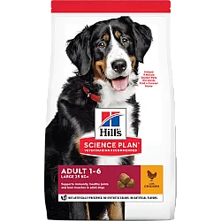 Hill’s Adult Large Breed - с пилешко месо за едри породи