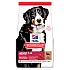Hill’s Adult Large Breed with Lamb and Rice - с агнешко и ориз - 14 кг
