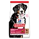 Hill’s Adult Large Breed with Lamb and Rice - с агнешко и ориз - 14 кг